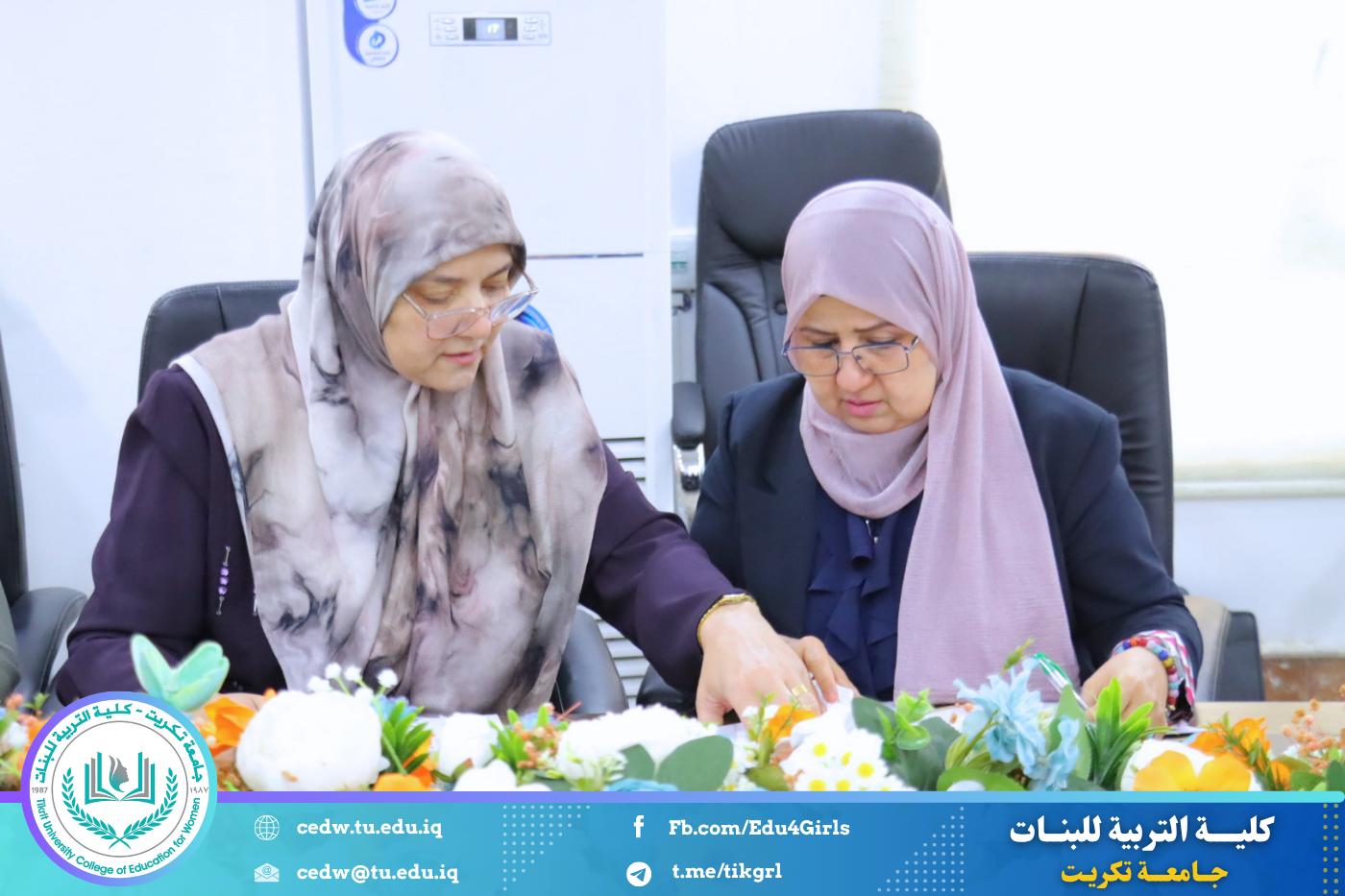 لجنة تدقيق الامتحان التنافسي في كلية التربية للبنات تنجز أعمال مراجعة الدفاتر الامتحانية